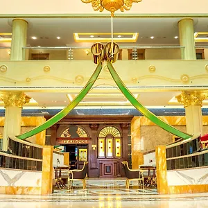**** Hotel Grand Excelsior Al Barsha Verenigde Arabische Emiraten